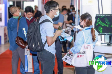 2026年上海表面活性剂展览会(IESD)将展出哪些产品？