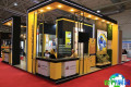 伊朗门窗展(Iran DoWinTech)2025观展指南（日程地点/观众登记）