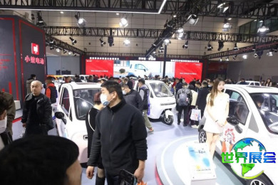 2026年济南新能源汽车展览会 (Electric cars New energy automobile expo) 观展指南（日程地点+票价信息）