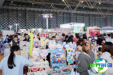 2026年上海国际儿童图书博览会(CCBF)票价及购票方式