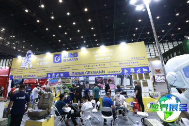 2026年郑州汽配展(CIAAF)门票获取方式