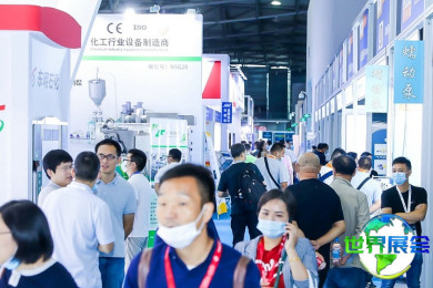 2026上海橡胶展(RubberTech)观展指南：日期/场馆/门票获取方式