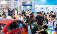 2026年胡志明市法兰克福汽车零配件展览会(Automechanika Ho Chi Minh City)观展全攻略：日程场馆与票务信息