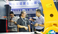 2026年上海国际机床展览会(MWCS)门票怎样获取？费用是多少？