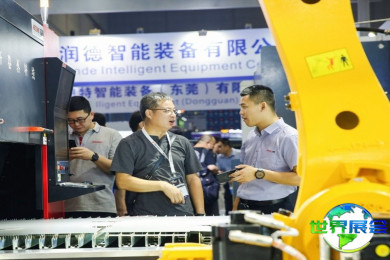 2026年上海国际机床展览会(MWCS)门票怎样获取？费用是多少？