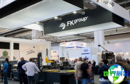 2026年德国缝制展(TEXPROCESS)票价与购票方式详解