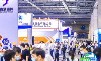 2026年上海紧固件展览会(Fastener Expo Shanghai)如何获取入场券？购票方式有哪些？