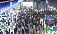 2026年广州国际汽车展览会(Auto Guangzhou)将展出哪些内容？