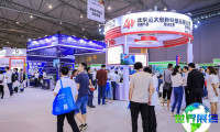 2026年成都电子展(China Electronics Fair)观展指南（举办时间地点与购票方式）