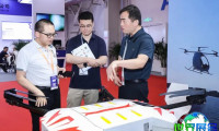 2026年北京无人机博览会门票获取方式