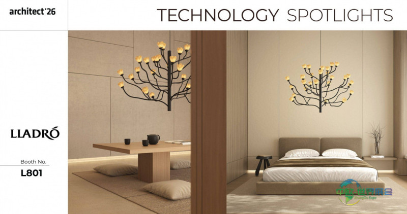 泰国国际建材展深泽直人推木莲花吊灯