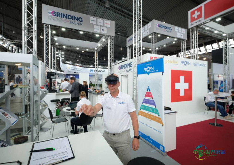 2026德国斯图加特国际研磨展5月启幕，全球顶尖盛会引领精密制造革新