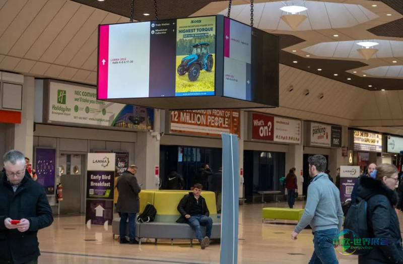 2026英国伯明翰国际农业机械展1月落幕，跨界联动打造全球农业创新旗舰盛会