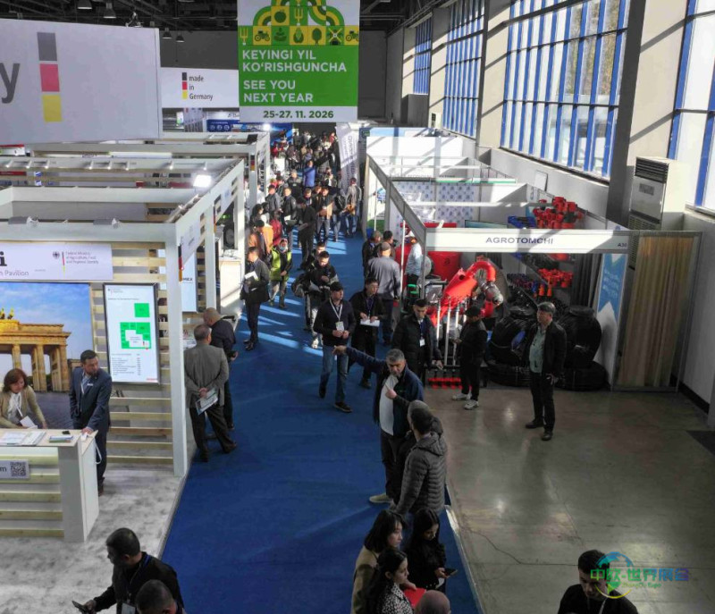 2026年乌兹别克斯坦塔什干国际农业展敬请关注