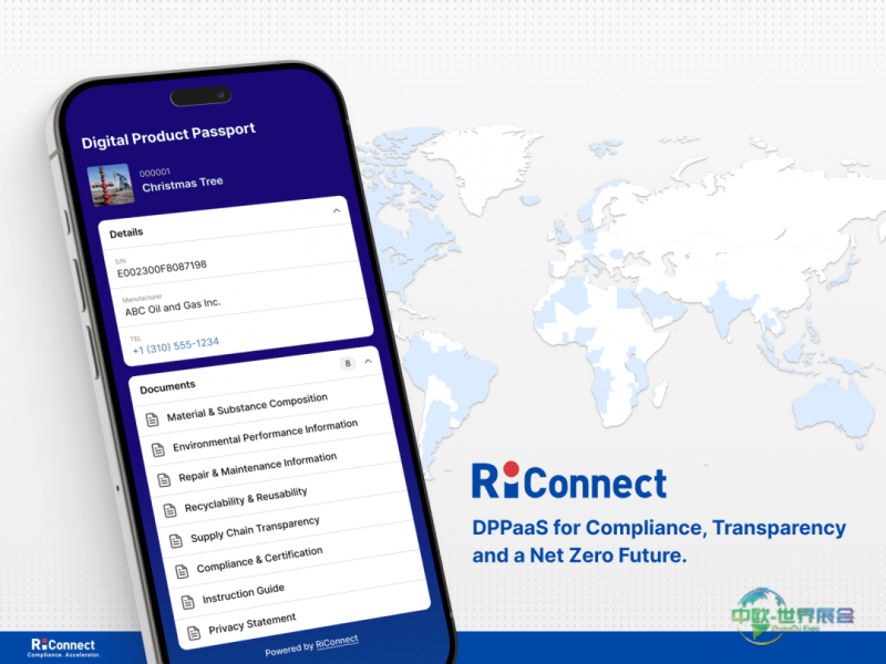 RiConnect推出工作流连接方案 助力伯明翰国际健康及安全展2026