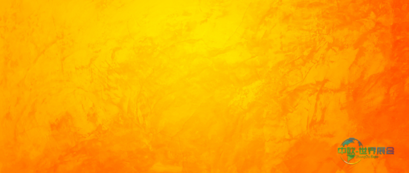 2026全球能源展加拿大卡尔加里站揭幕