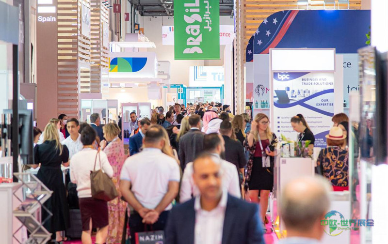 迪拜国际美容展乔·马龙领衔行业峰会