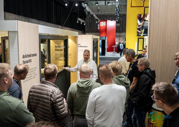 2025年挪威利勒斯特罗姆国际建材展览会：赋能建筑企业品牌与增长