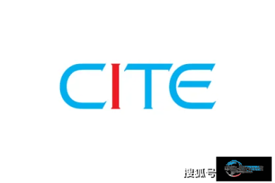 【即将开展】中国深圳电子信息博览会CITE