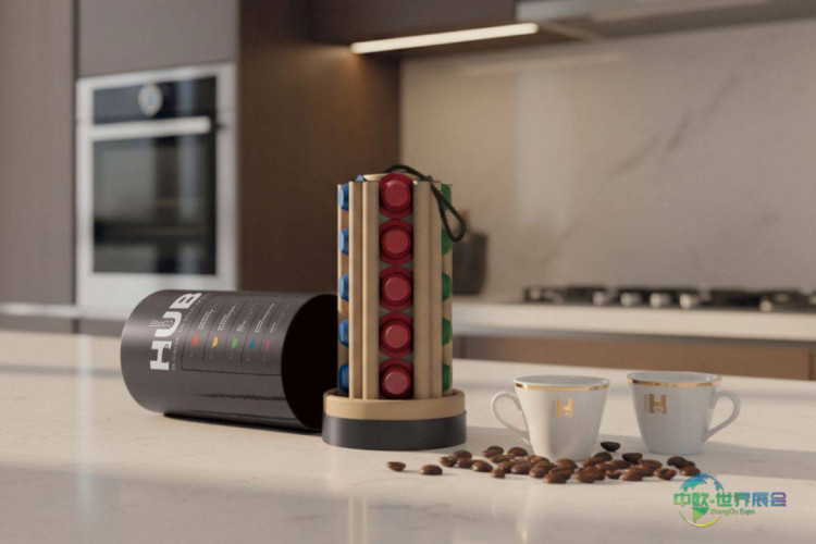 意大利米兰国际奢侈品包装展Tubettificio Robbiese凭Coffee Hub获2026 Avant-Garde设计大奖