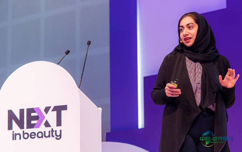 迪拜国际美容展乔·马龙领衔行业峰会