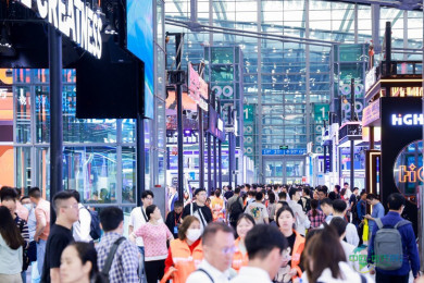 逾1200家企业汇聚，第107届中国电子展即将在深圳拉开帷幕