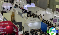2026年首尔咖啡展(Coffee Expo Seoul)门票购买渠道