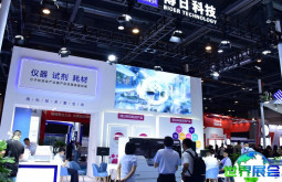 亚洲兽医展(AVDC CHINA)2026年参展商名录