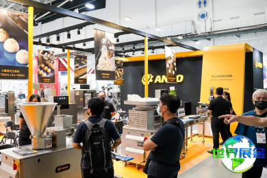 2026年台湾酒店用品展(Taiwan Horeca)门票如何获取？购票方式有哪些？