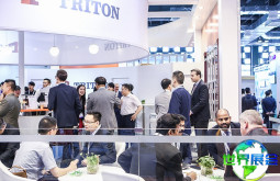 2026年上海集装箱多式联运亚洲展观展全攻略：日程安排与票务信息