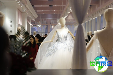 上海婚纱展(China Wedding Expo)2026最新会刊
