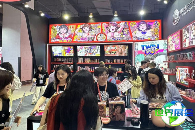 2025上海成人展(China AOD-Care EXPO)观展指南（日期+场馆+购票）