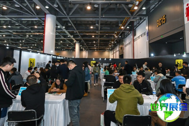2026杭州婴童用品创新周（Hi Innovation Week）参观全攻略：展期安排与票务详情