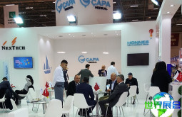 Expomed土耳其医疗展(Expomed Eurasia)2026观展指南（日程场馆/门票申请）