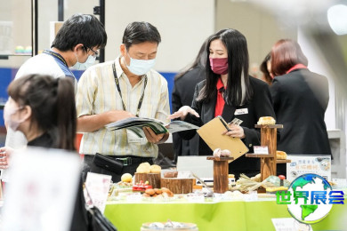2026年台湾食品机械展(FOODTECH TAIPEI)票价与购票方式