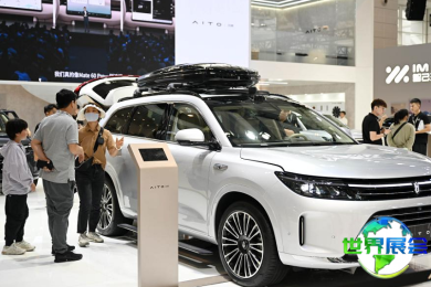 2026年北京国际汽车展览会(Auto China)入场券费用及购票方式