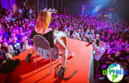 2026年捷克成人展(EROFEST)购票渠道与票价详情