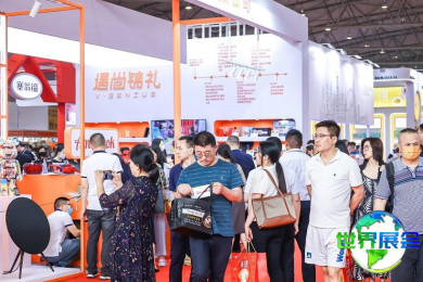 2026年成都礼品展(GIFTS&amp;HOME)门票如何获取？费用是多少？