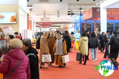 2026年北京佛事用品展览会(北京佛博会)门票如何获取，有哪些购票渠道？