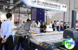 2026上海复合材料展览会(China Composites Expo)涵盖哪些展品类别？