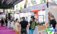 2026年广州国际葡萄酒展览会(Interwine China)观展指南（日程场馆+购票方式）