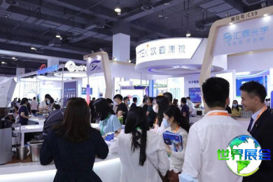 2026年COOC上海眼科展览会(COOC)观展指南（日程+场馆+票务）