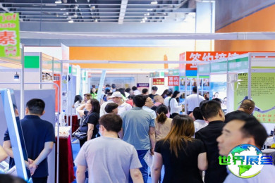 2026年西藏医疗器械展览会(西藏医疗器械展)如何获取门票？购票方式有哪些？