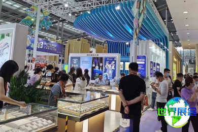 2026年深圳珠宝展(Shenzhen International Jewelry Fair)门票如何获取？购票方式有哪些？