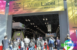 2026年美国OEM展览会(White Label World Expo)涵盖哪些展品类别？