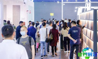 2026年广州木工机械展(Interzum Guangzhou)观展指南（展会时间地点与购票方式）