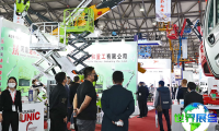 2026年上海高空作业设备展览会(APEX ASIA)参展企业名录