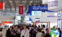2026年上海物流展(China International Transportation and Logistics Expo)门票购买渠道指南