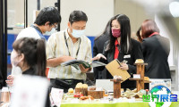 2026台北食品展(FOOD TAIPEI)参展企业名录