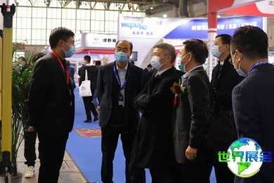 2026上海钣金展(MetalFab China)时间地点